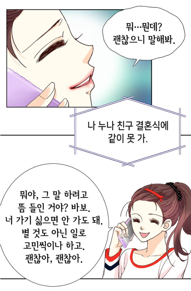 16071731877349.jpg