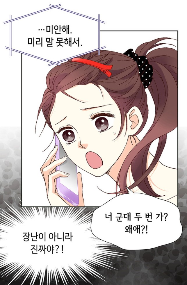 1607173192258.jpg