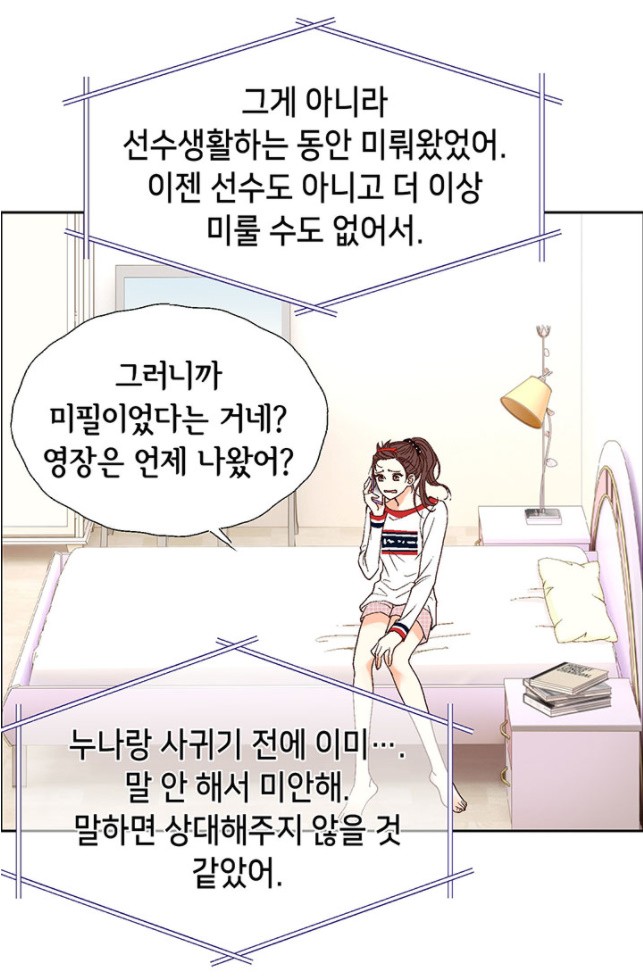 16071731929545.jpg