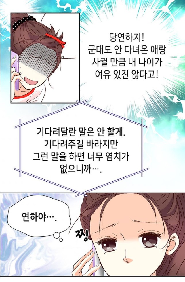 16071731933394.jpg