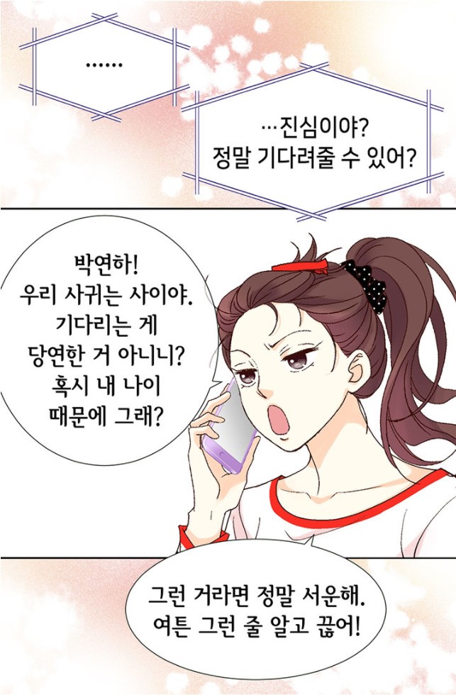 16071731978243.jpg