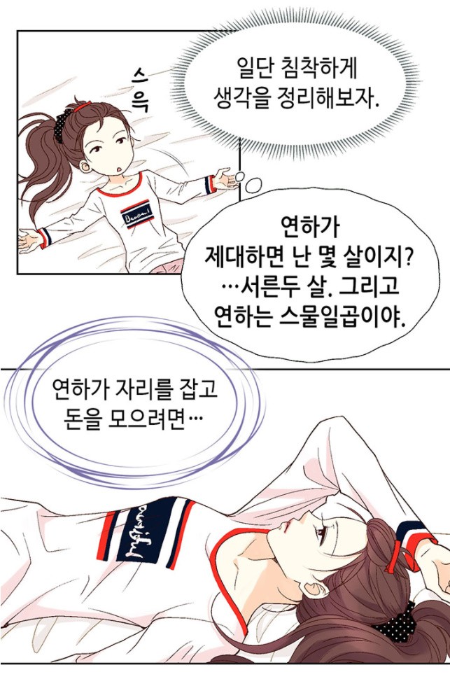 1607173204515.jpg