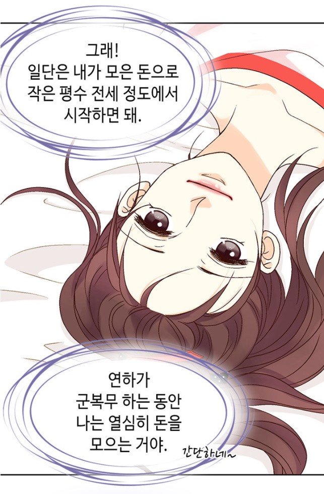 16071732050144.jpg