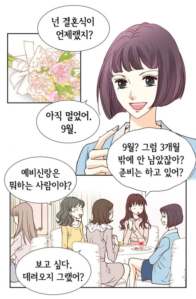 16071732089812.jpg