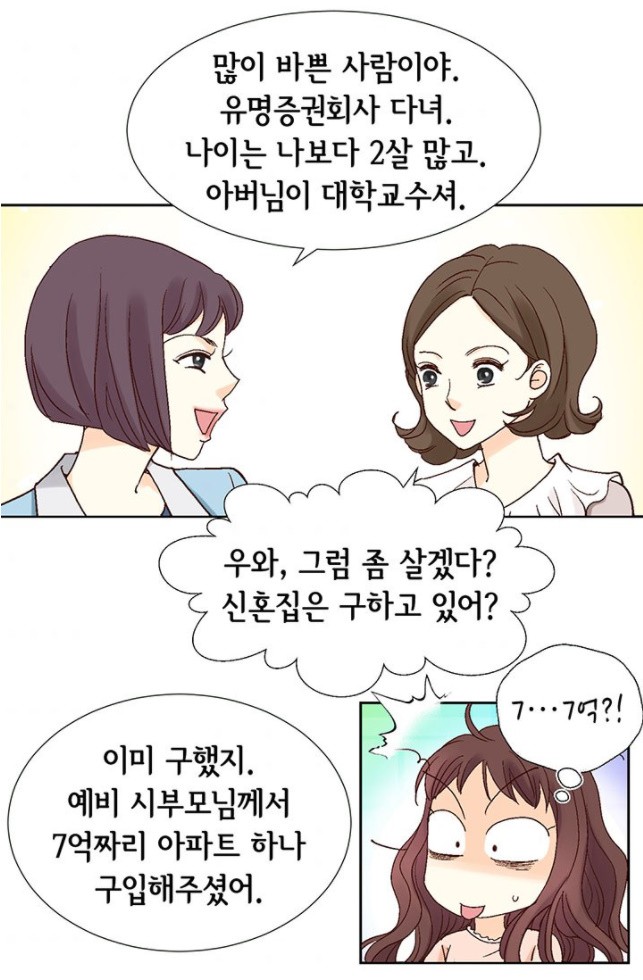 16071732093135.jpg