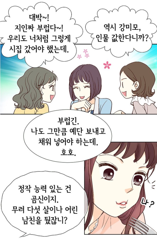 16071732096129.jpg