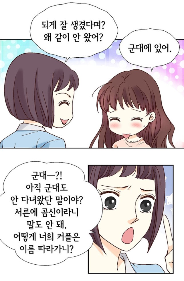 16071732098893.jpg