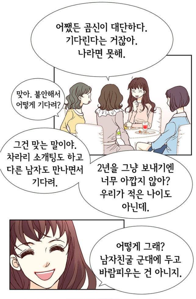 16071732102668.jpg