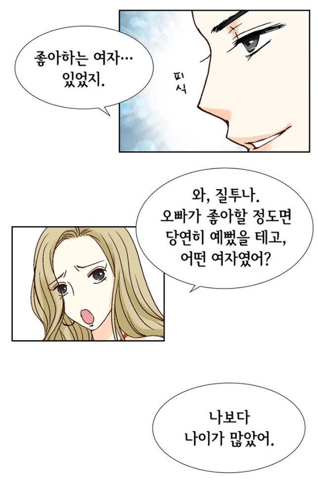 16071732400204.jpg