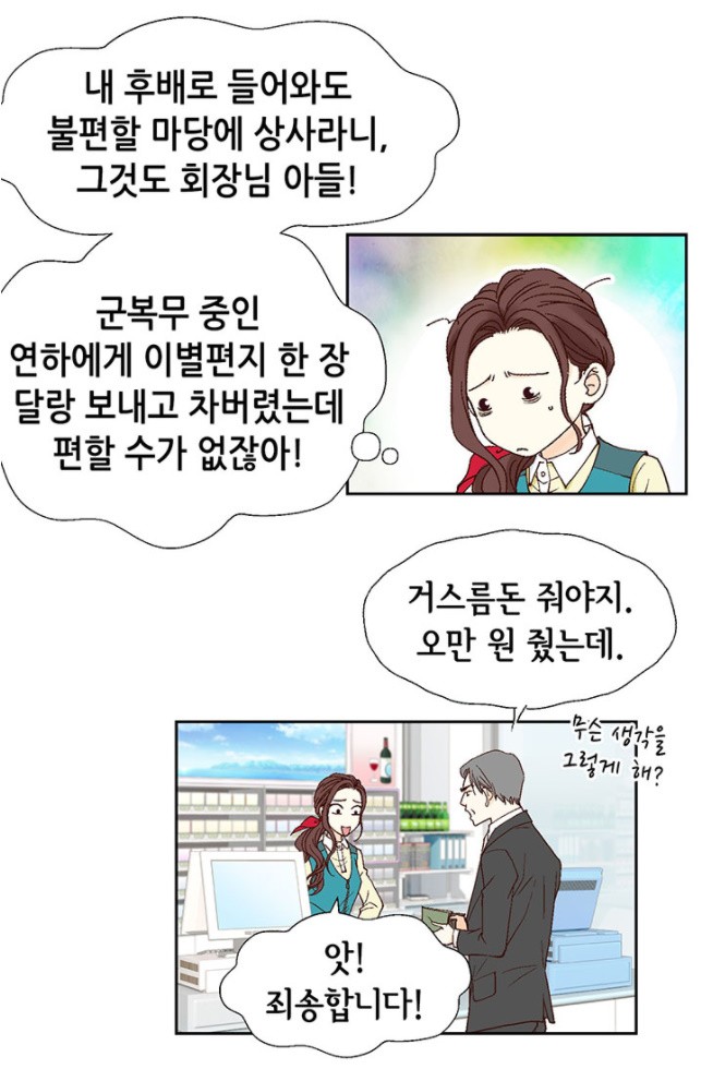 1607173253862.jpg