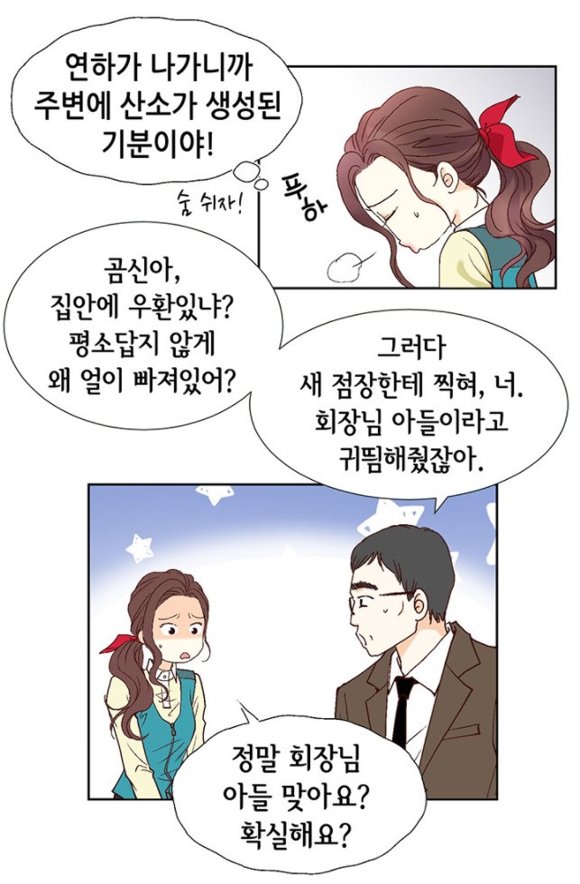 16071732788289.jpg