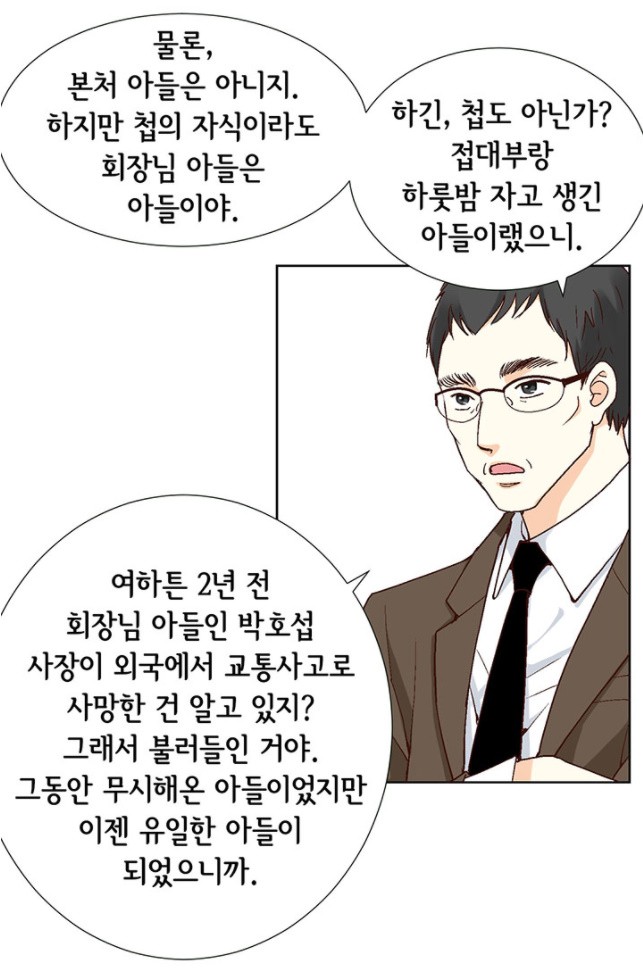 16071732814341.jpg
