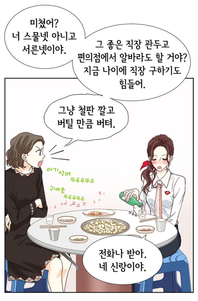 16071732980598.jpg