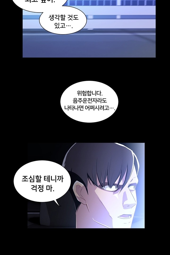 160717415508.jpg
