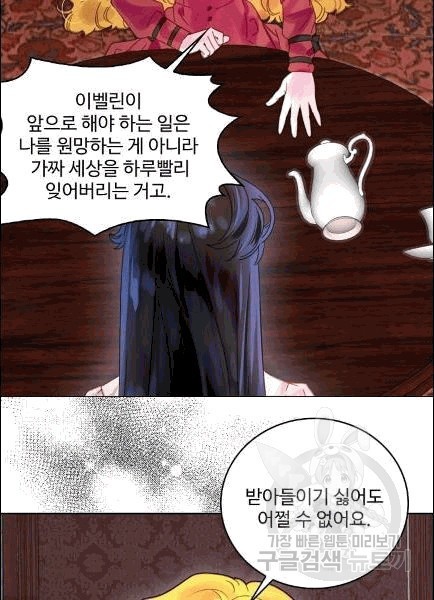 16071803921524.jpg