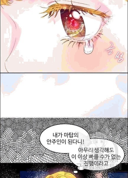 16071807815302.jpg