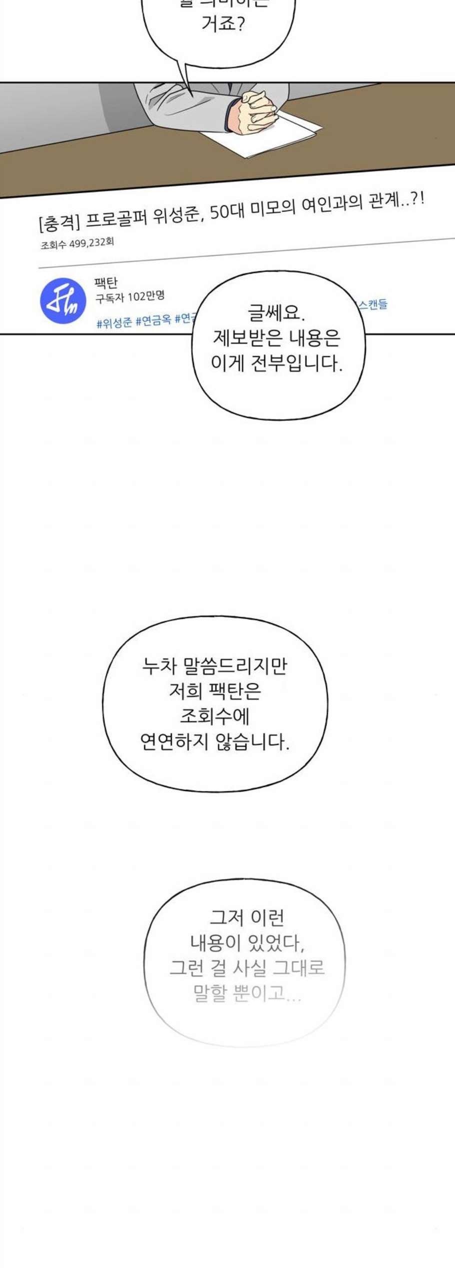 16071854081125.jpg