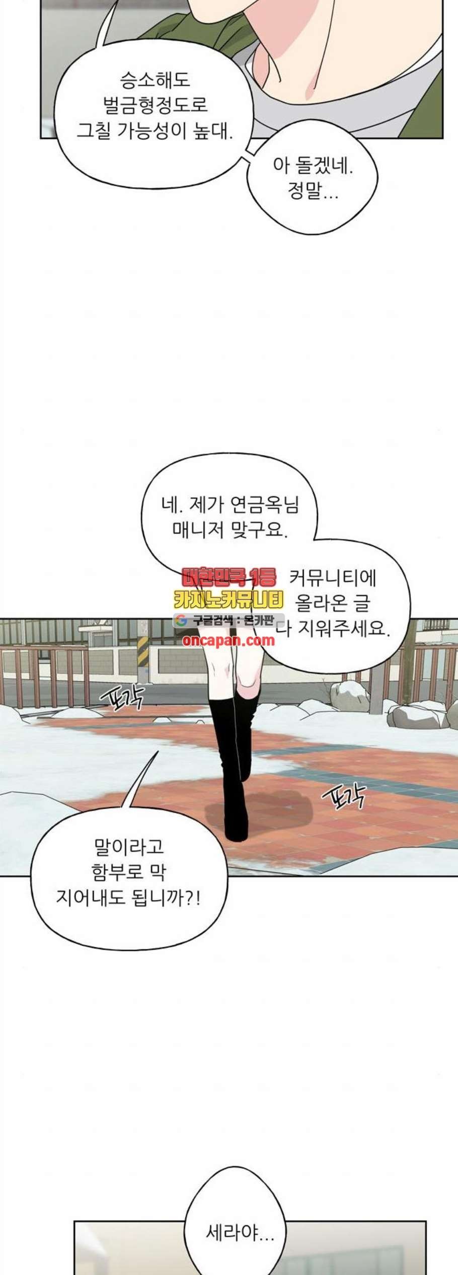 16071854224557.jpg