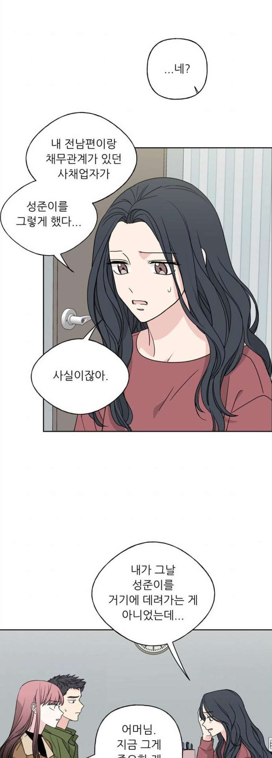 16071854418466.jpg