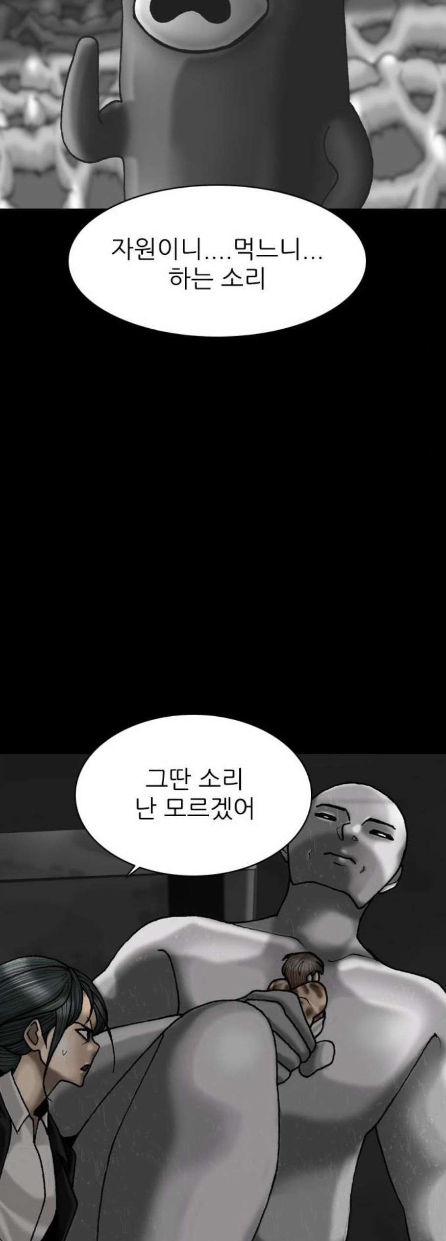 16071861088135.jpg