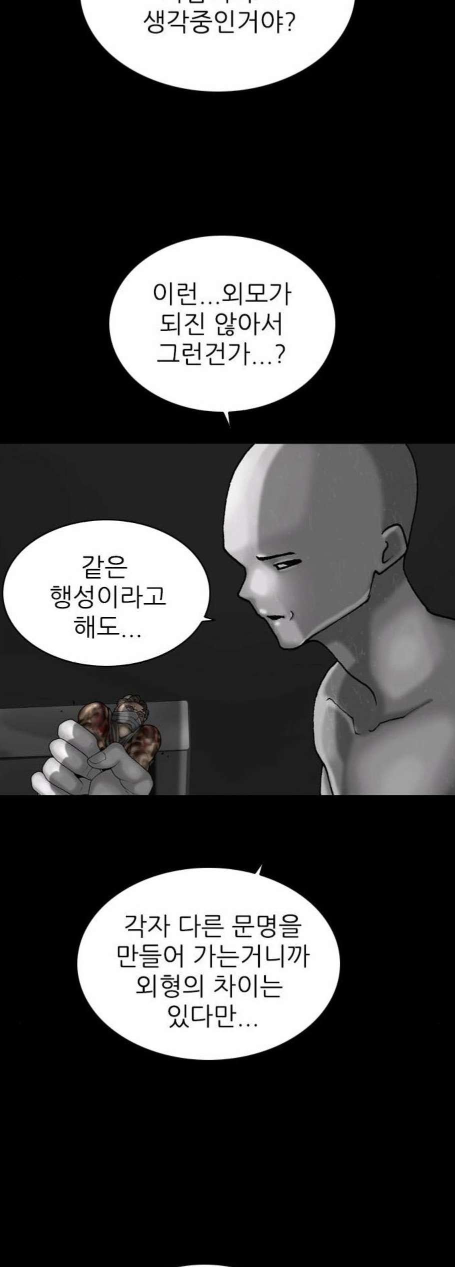 1607186115337.jpg