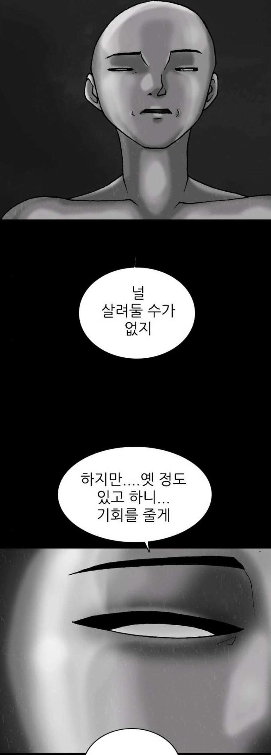 16071861304077.jpg