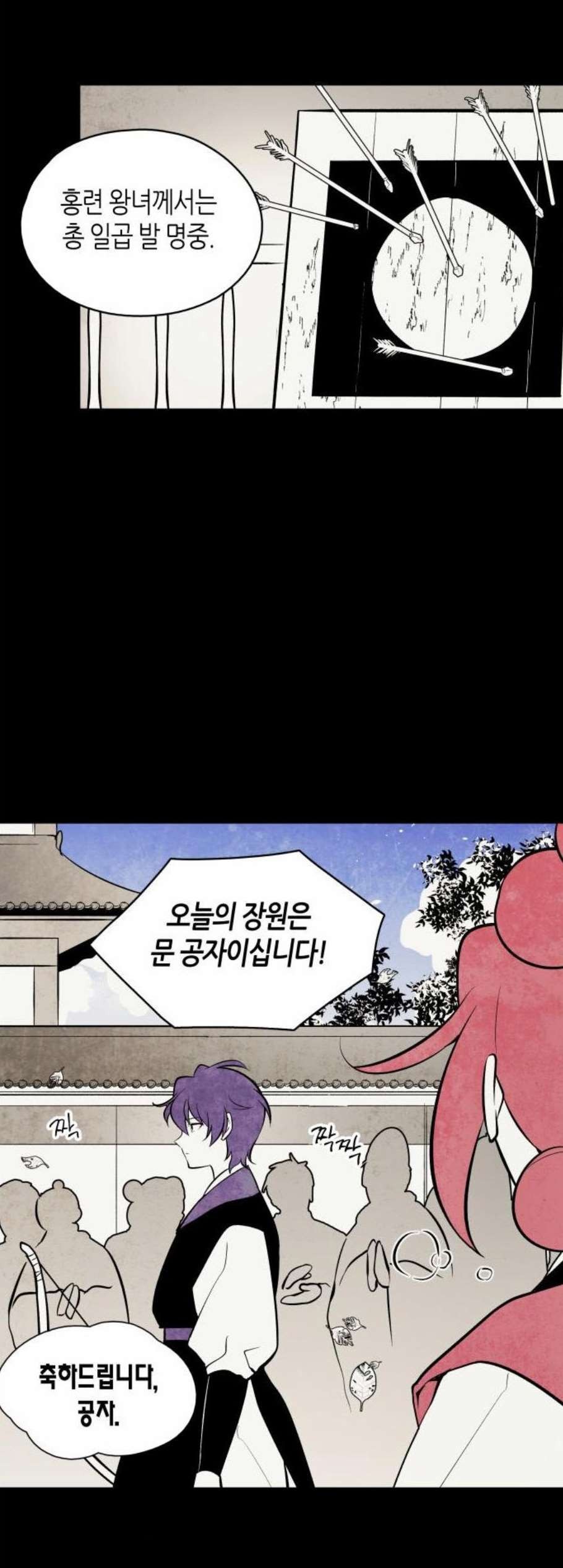 1607187061112.jpg