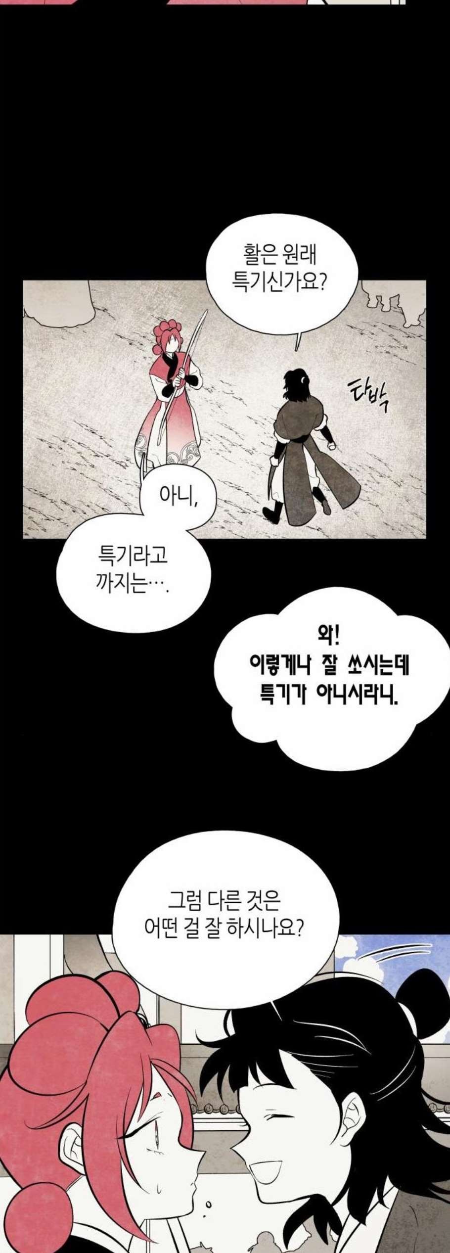 16071870634152.jpg