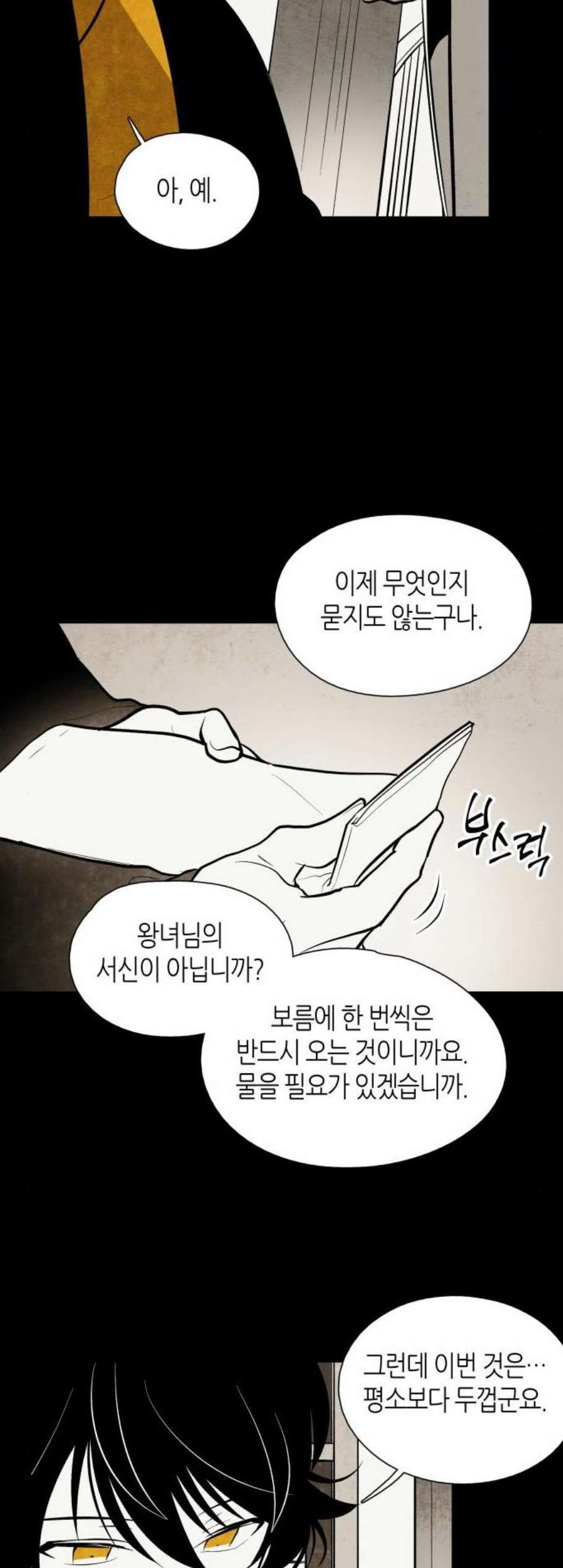 1607187066133.jpg
