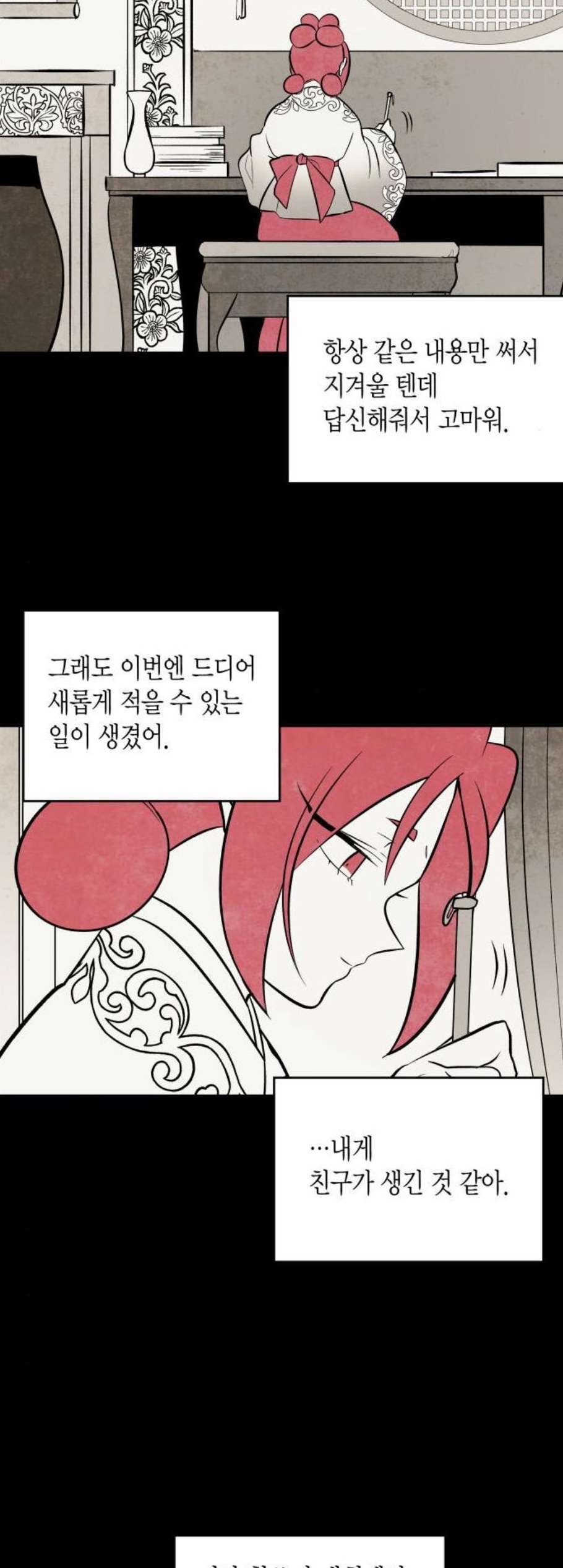 16071870670654.jpg