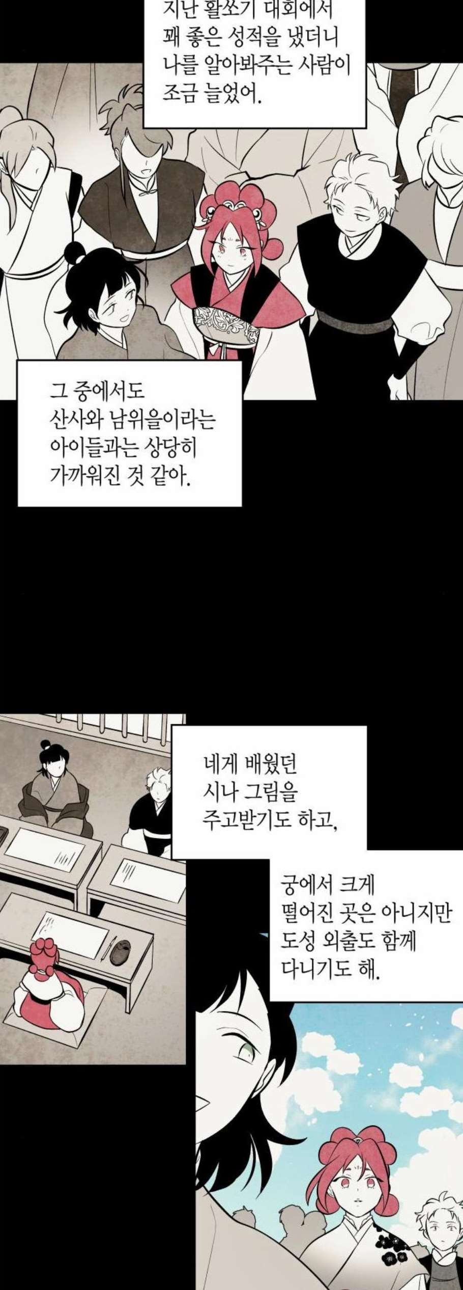 16071870676975.jpg