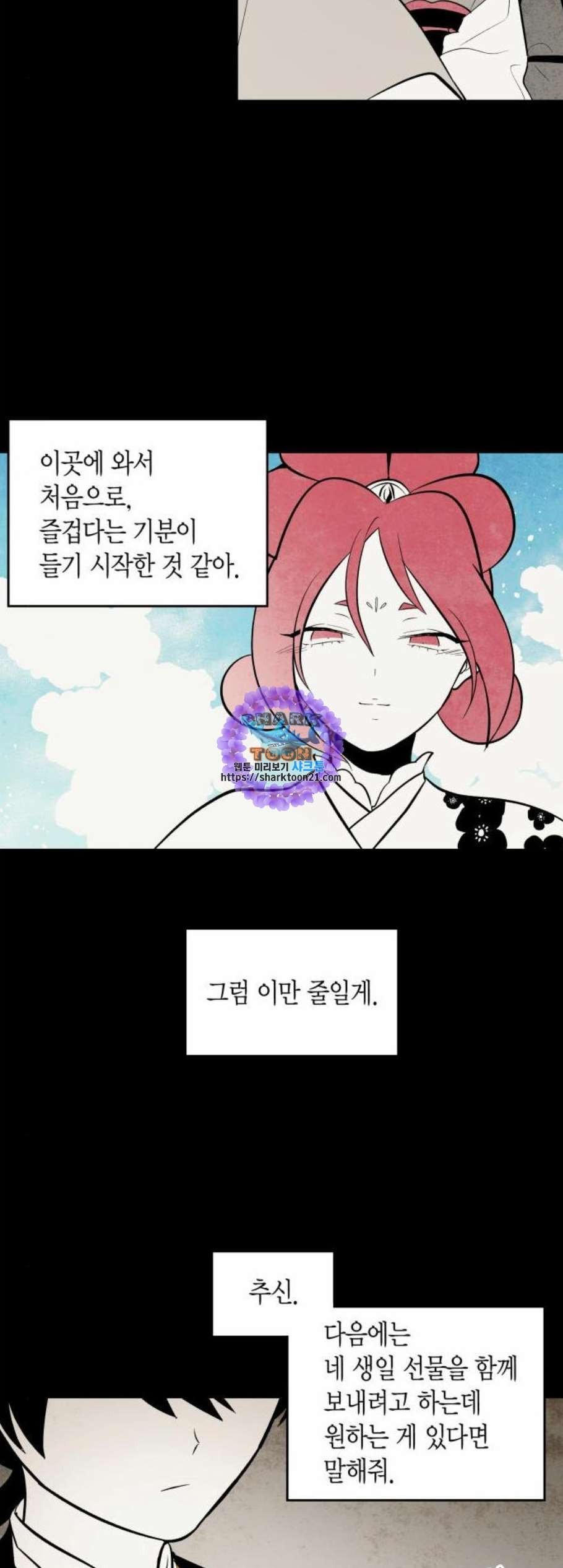 1607187068306.jpg