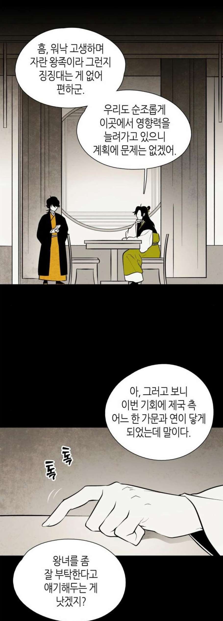 16071870693684.jpg