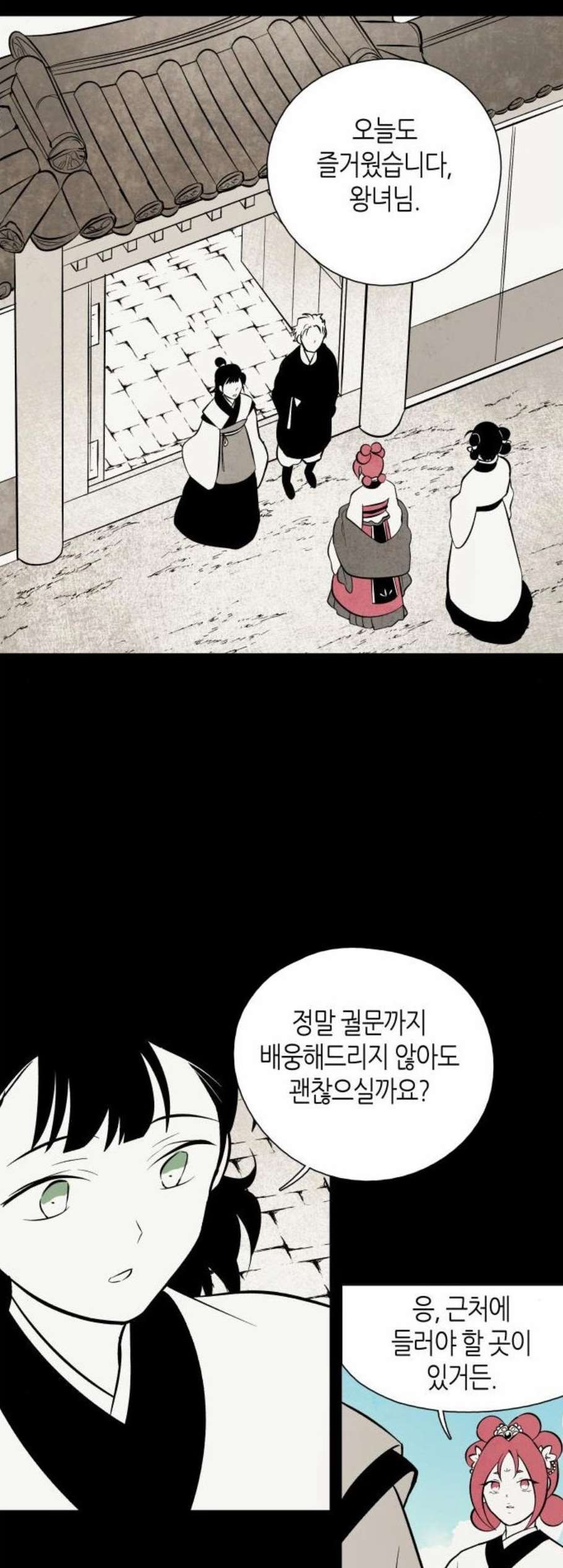 16071870720497.jpg