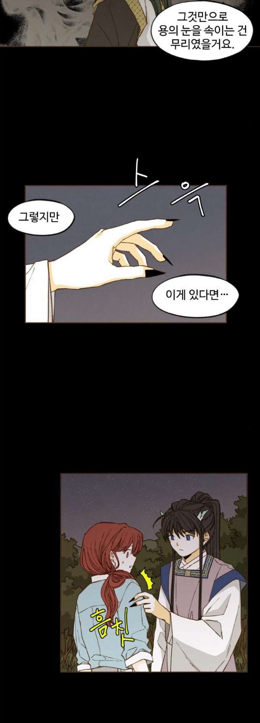 16071871787189.jpg