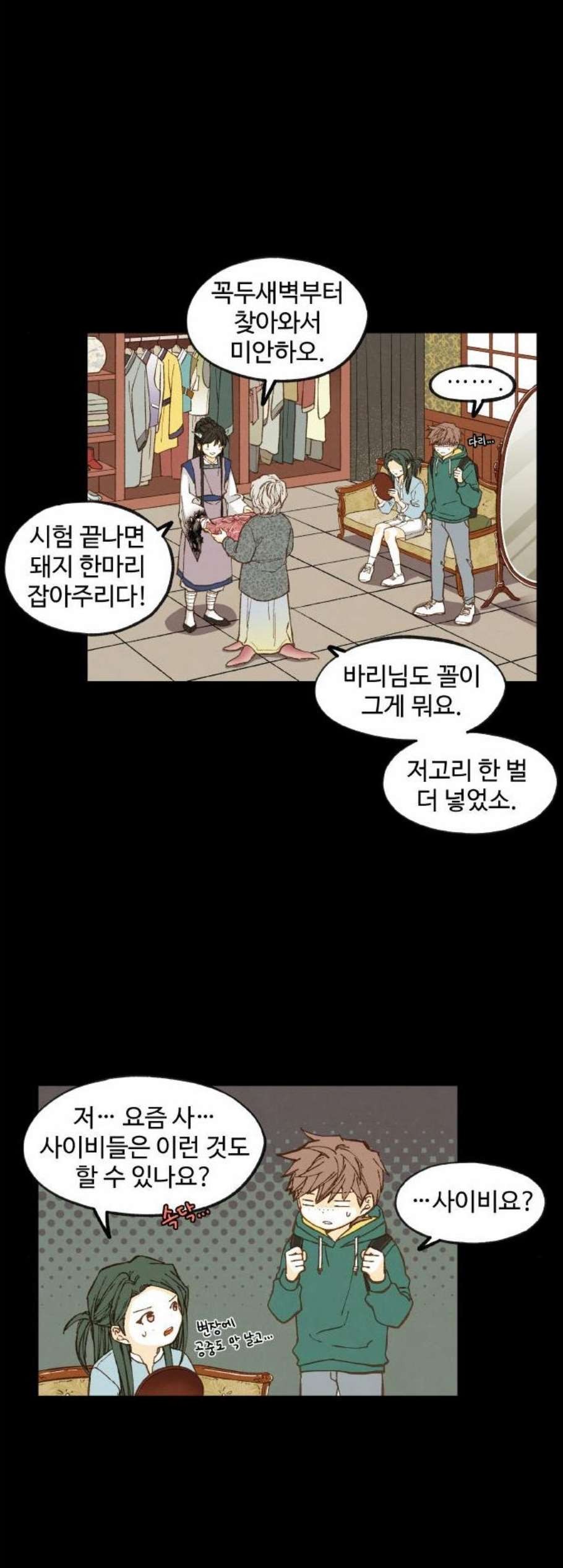 16071871914498.jpg