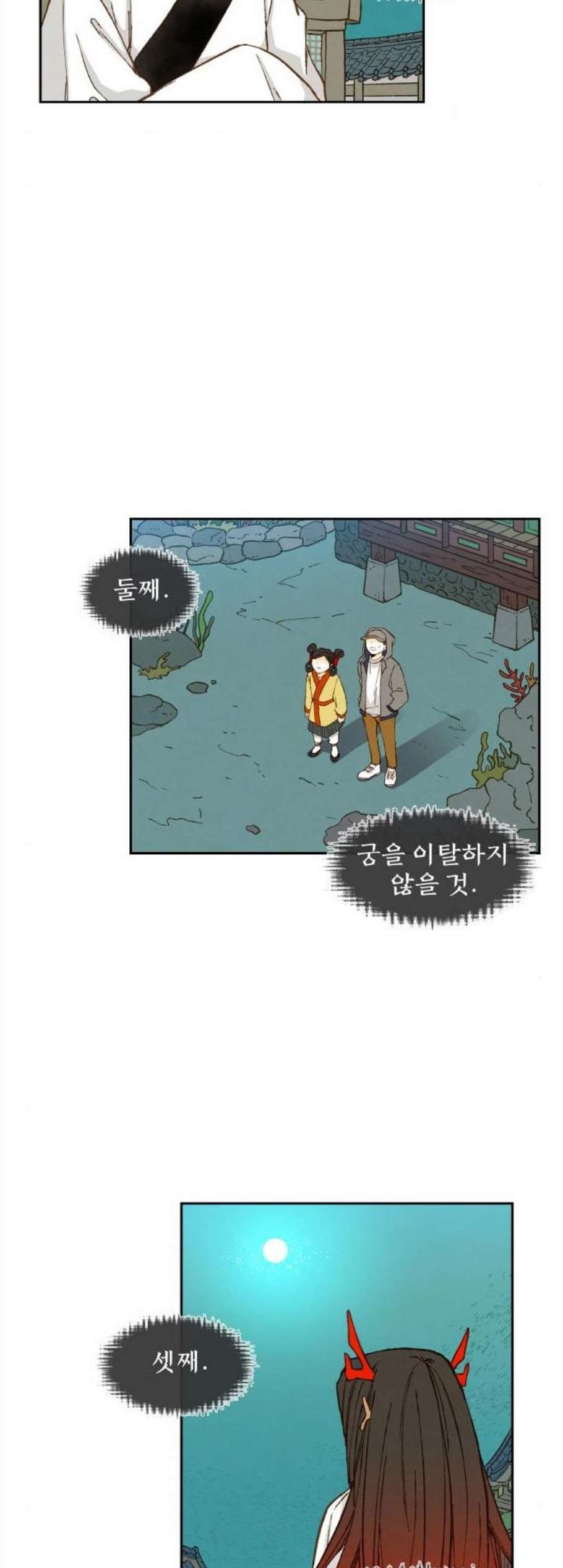 1607187222018.jpg