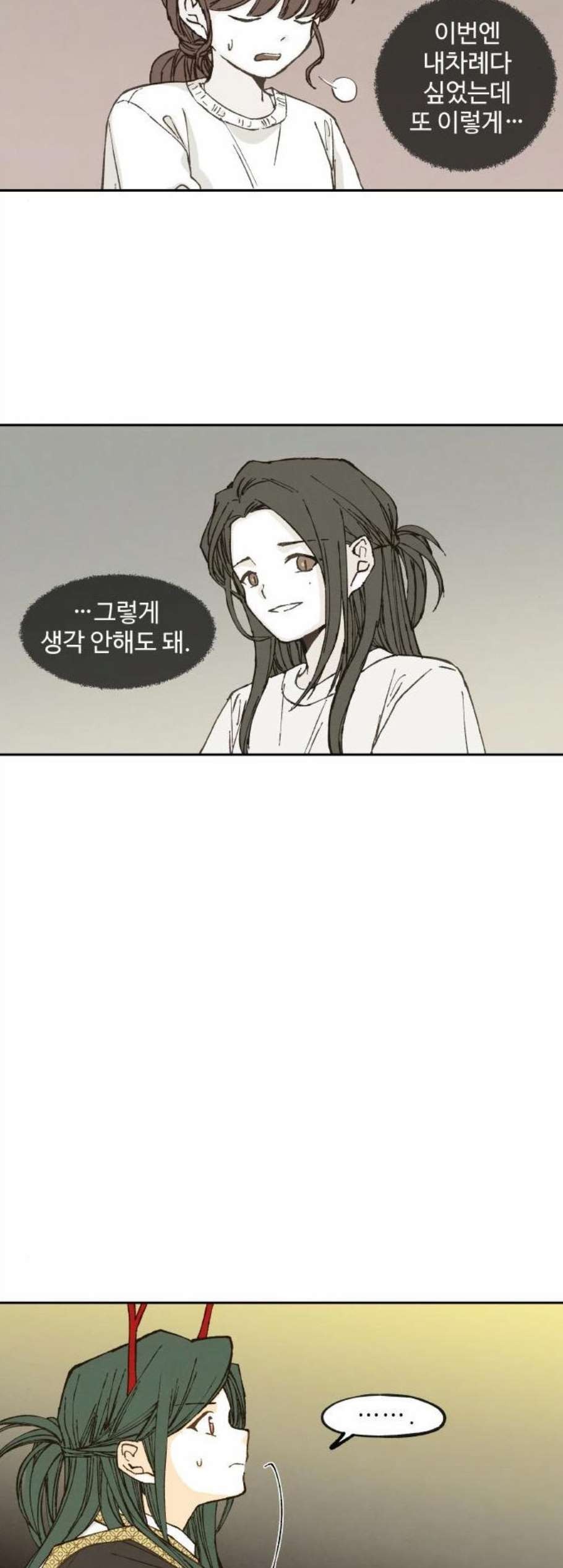 16071872368822.jpg