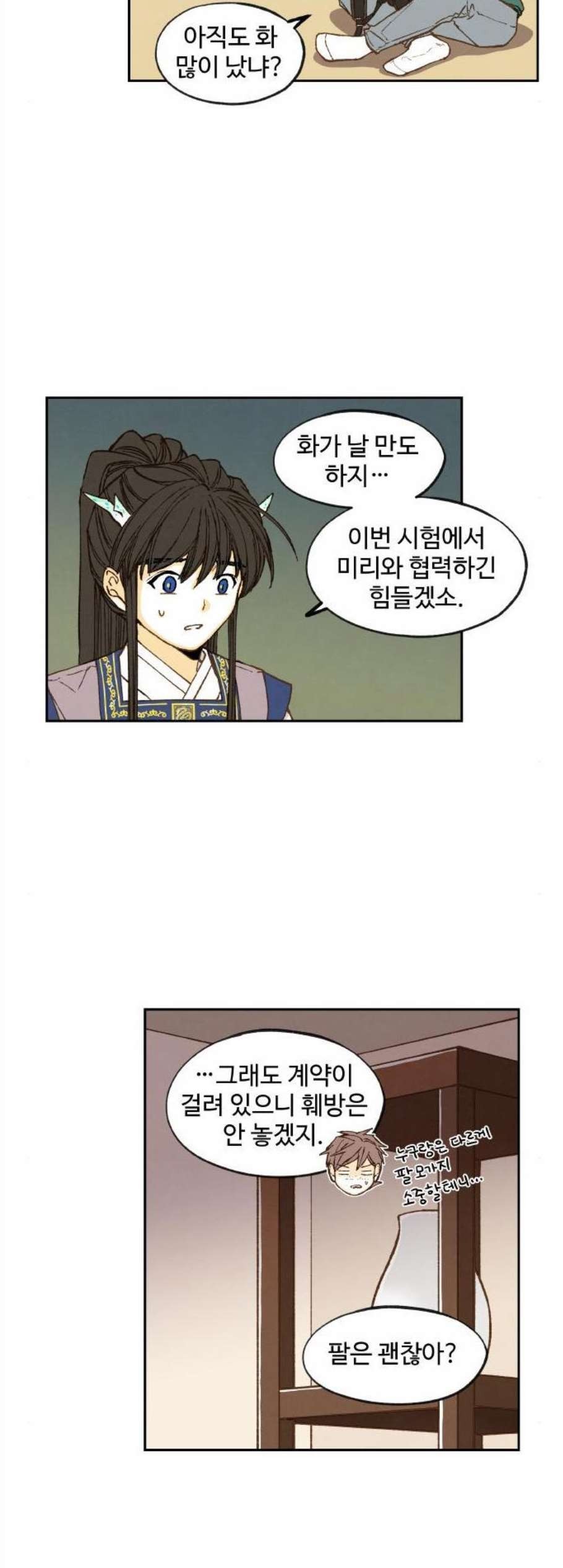 16071872412549.jpg