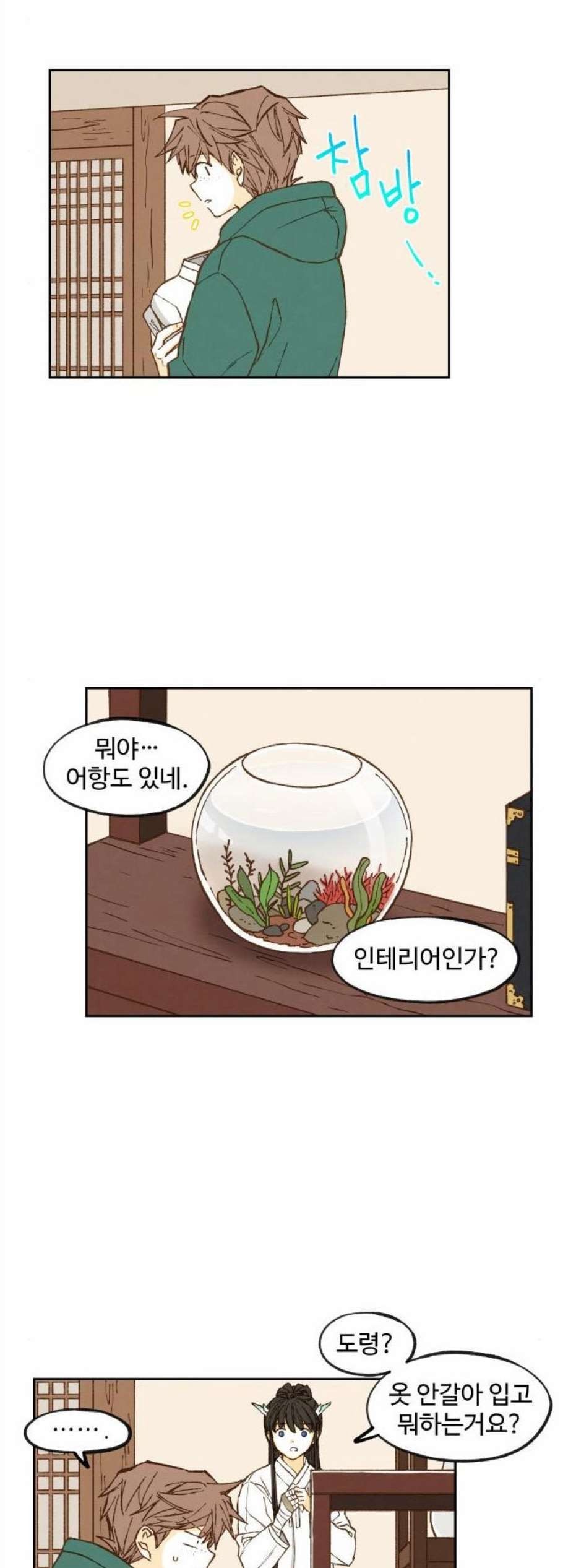 16071872441652.jpg
