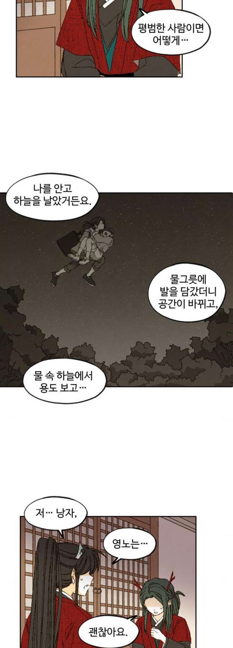 16071872691568.jpg
