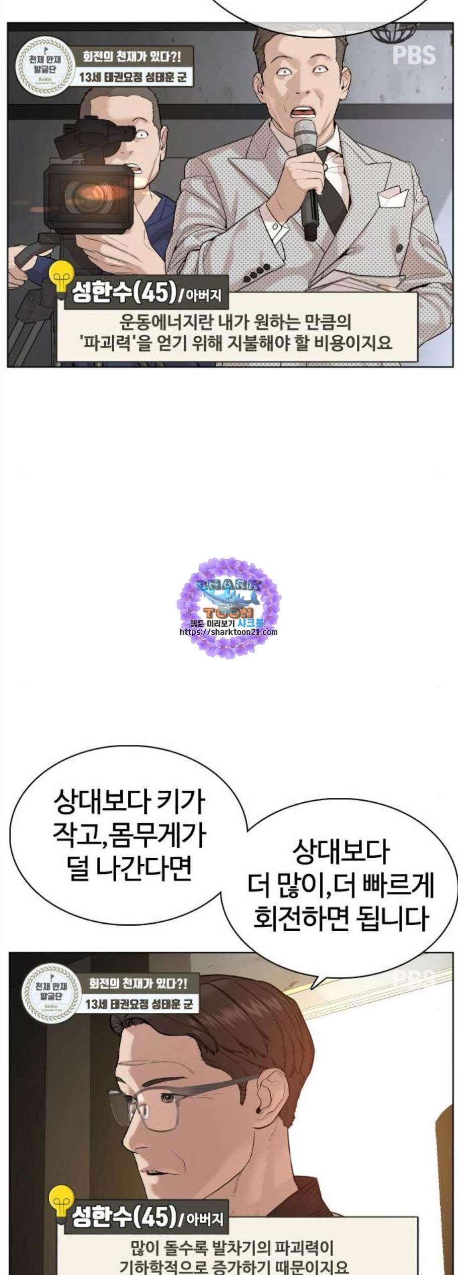 16071874485608.jpg