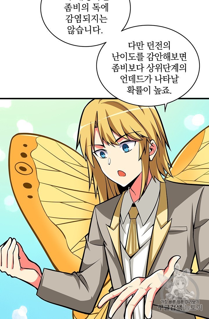16071893288975.jpg