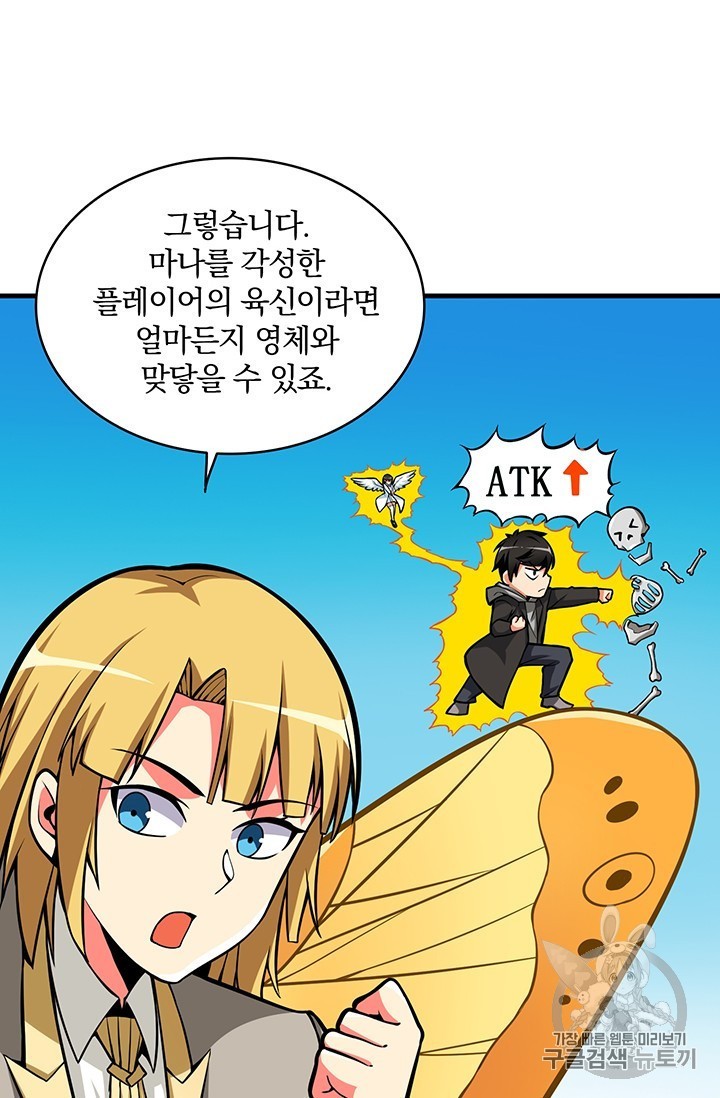 16071893299885.jpg