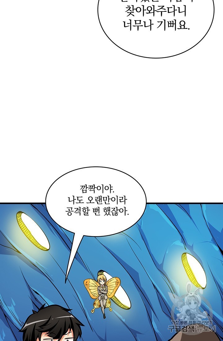 16071893317773.jpg