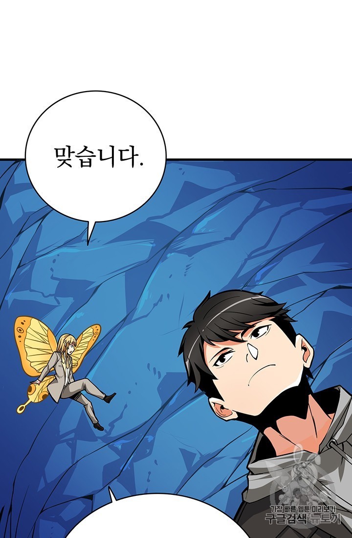 16071893388305.jpg