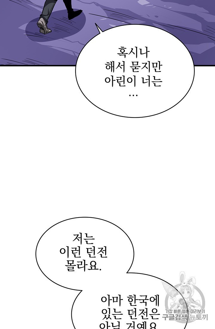 16071893424742.jpg