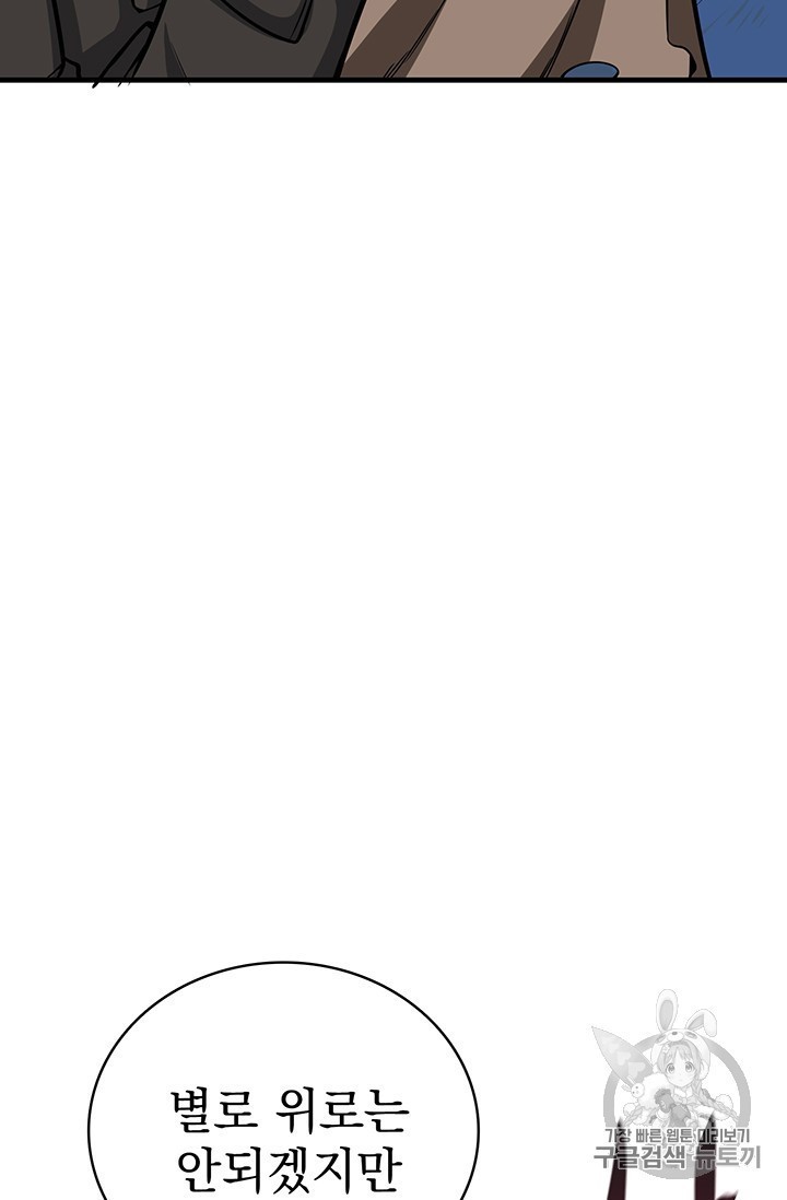 16071893769488.jpg