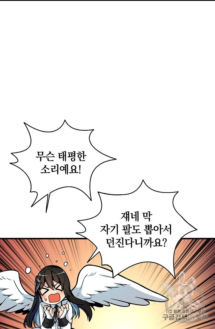 1607189523203.jpg