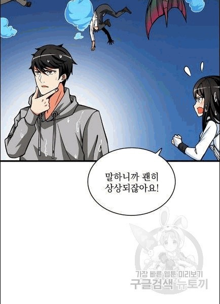 16071905055095.jpg